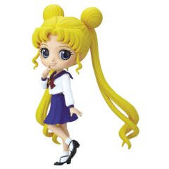 Q Posket - Pretty Guardian Sailor Moon Eternal the Movie - Usagi Tsukino Figure (ver.A)